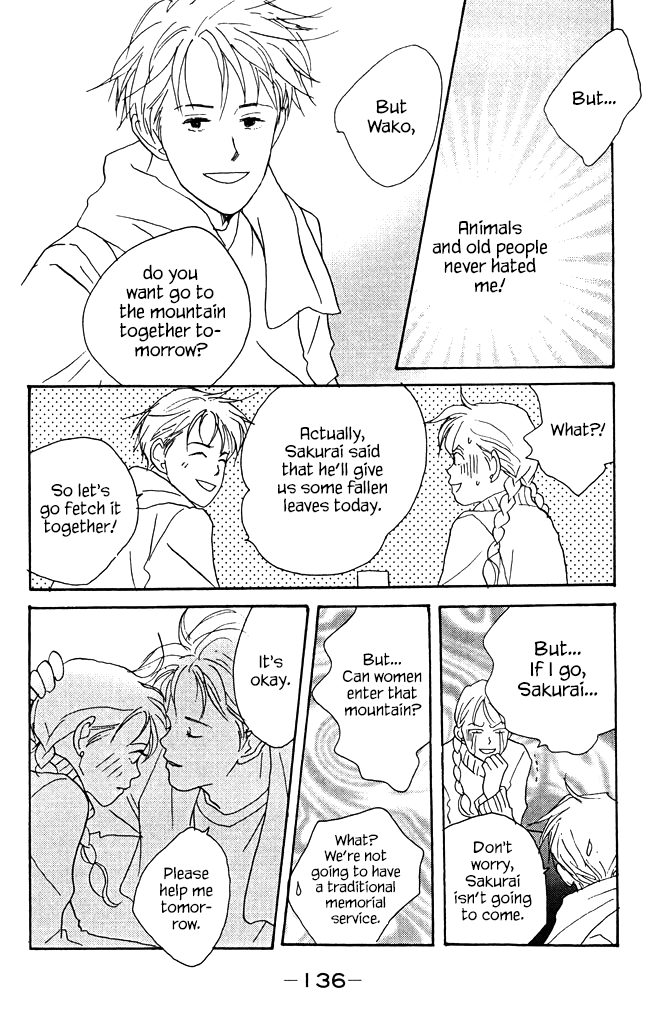 Green (NINOMIYA Tomoko) Chapter 8 10
